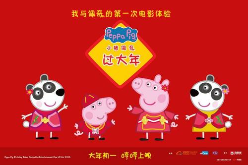托福成绩单一般什么时候到